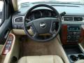 2007 Suburban 1500 LT 4x4 #27
