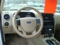 2007 Explorer Limited 4x4 #15
