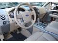 2007 F150 Lariat SuperCrew 4x4 #14