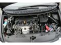 2007 Civic EX Sedan #21