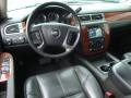 2007 Tahoe Z71 4x4 #13