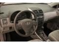 2009 Corolla LE #10