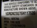 2006 H2 SUV #24