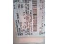 2009 E Series Van E350 Super Duty XLT Passenger #19