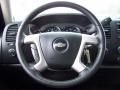 2008 Silverado 1500 LT Extended Cab 4x4 #18 2008 Silverado 1500 LT Extended Cab 4x4 #18