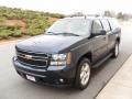 2007 Suburban 1500 LTZ 4x4 #1