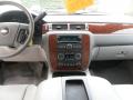 2007 Suburban 1500 LTZ 4x4 #22