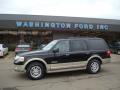 2007 Expedition Eddie Bauer 4x4 #1