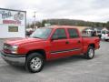 2005 Silverado 1500 Z71 Crew Cab 4x4 #1
