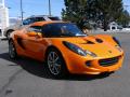 2005 Elise  #4