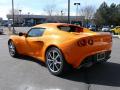 2005 Elise  #8