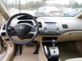 2007 Civic LX Sedan #10