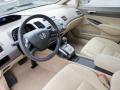 2007 Civic LX Sedan #14