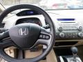 2007 Civic LX Sedan #16