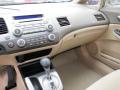 2007 Civic LX Sedan #17