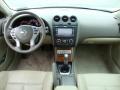 2008 Altima 3.5 SE #16