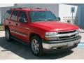 2005 Tahoe LS 4x4 #14