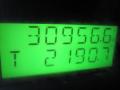 2007 F150 STX SuperCab 4x4 #9