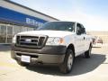 2007 F150 XL SuperCab 4x4 #2