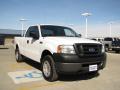 2007 F150 XL SuperCab 4x4 #3