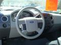 2007 F150 XLT SuperCab 4x4 #13