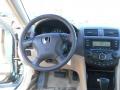 2003 Accord LX Sedan #12 2003 Accord LX Sedan #12