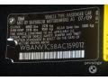 2010 5 Series 528i xDrive Sedan #16