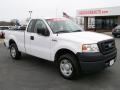 2007 Ford F150 XL Regular Cab Oxford White