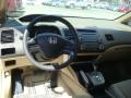 2007 Civic LX Sedan #12