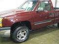 2003 Silverado 1500 LS Regular Cab 4x4 #2