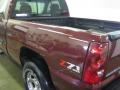 2003 Silverado 1500 LS Regular Cab 4x4 #9