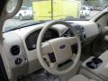 2007 F150 XLT SuperCab 4x4 #3