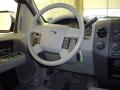 2007 F150 XLT SuperCab 4x4 #12