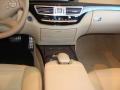 2010 S 63 AMG Sedan #21