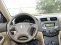 2007 Accord LX Sedan #16