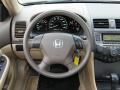 2007 Accord LX Sedan #17