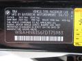 2007 7 Series 750Li Sedan #15