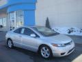 2008 Civic EX Coupe #1