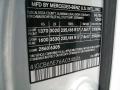 2006 R 350 4Matic #20