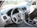 2009 Traverse LS AWD #9