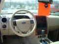 2007 Explorer Eddie Bauer 4x4 #15 2007 Explorer Eddie Bauer 4x4 #15