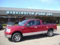 2007 F150 XLT SuperCab 4x4 #1