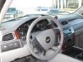 2009 Suburban LT 4x4 #5