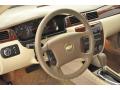 2007 Impala LT #16