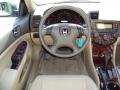 2004 Accord LX Sedan #6