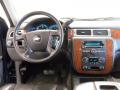 2007 Tahoe LT #17