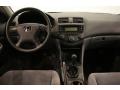 2003 Accord LX Sedan #19