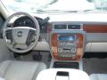 2007 Tahoe LT 4x4 #9
