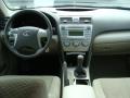 2009 Camry  #9