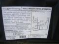 2004 Mustang GT Convertible #24